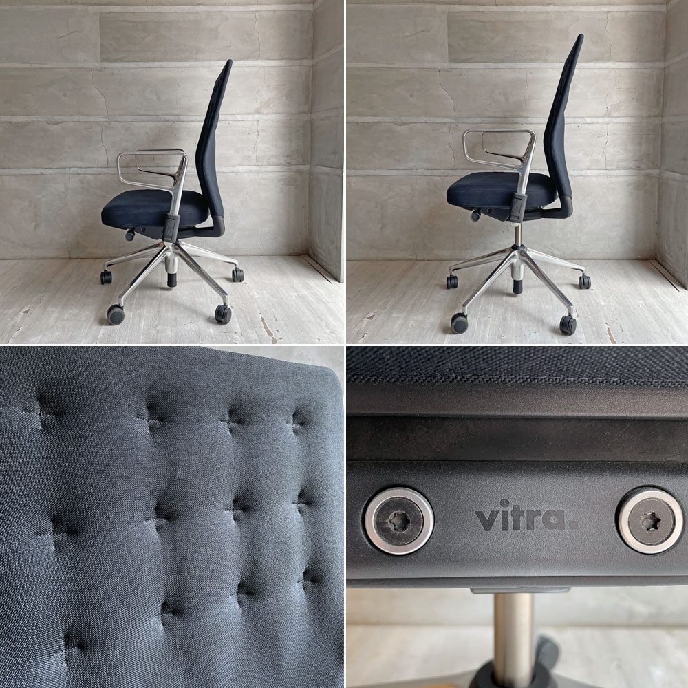 ヴィトラ vitra IDトリム ID Trim オフィスチェア デスクチェア ダークグレー・ネロ アントニオ・チッテリオ 参考価格約19万円 現状品 ♪