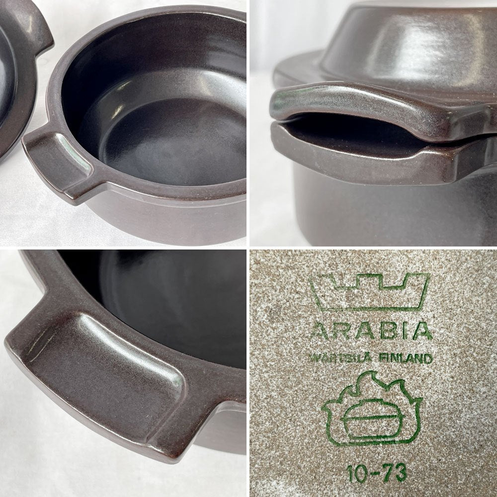 アラビア ARABIA リエッキ Liekki キャセロール ウラ・プロコッペ Ulla Procope 直火使用可 北欧食器 フィンランド ビンテージ ◇