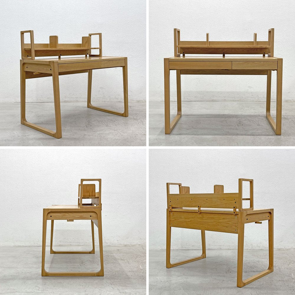 アクタス ACTUS アクタスキッズ フォピッシュ foppish デスク&ロータイプ デスクシェルフ＆デスクワゴン セット オーク材 W110cm 〓