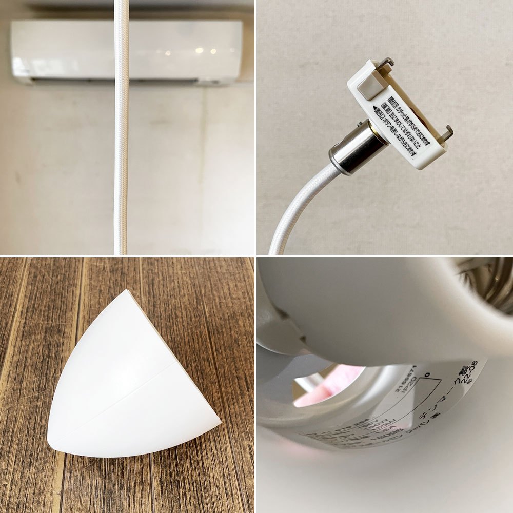 ルイスポールセン Louis Poulsen PH5 ペンダントライト ブラス BRASS 真鍮 2022年製 ポール・ヘニングセン デンマーク 北欧照明 定価￥198,000- ◎