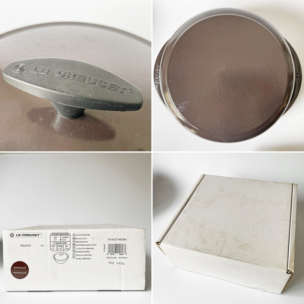 ルクルーゼ LE CREUSET ココットロンド センセーション 両手鍋 チョコレート 22cm 鋳物 フランス 箱付き ★