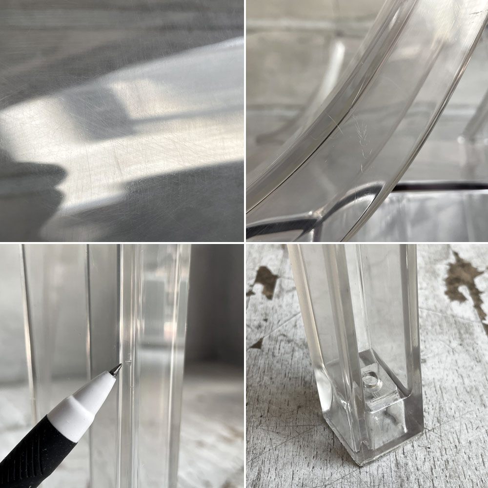 カルテル Kartell ルイゴースト LouisGhost アームチェア クリスタル スタッキング フィリップ・スタルク Philippe Starck イタリア 現状品 ♪