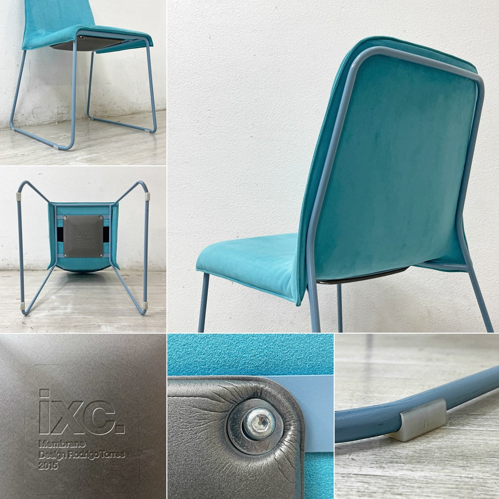 カッシーナ Cassina ixc. メンブレン MEMBRANE スタッキングチェア ダイニングチェア ブルー イタリア A ●