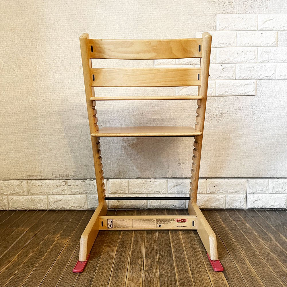 ストッケ STOKKE トリップトラップ TRIPP TRAPP ベビーチェア キッズチェア S/N3～ 延長グライダー付 ノルウェー 北欧家具 合計定価￥36,630- ◎