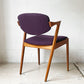 スコウ・アンデルセン Schou Andersen No.42 ダイニングチェア ハーフアーム オーク材 ファブリック張替え済み パープル カイ・クリスチャンセン 北欧 デンマークビンテージ ★