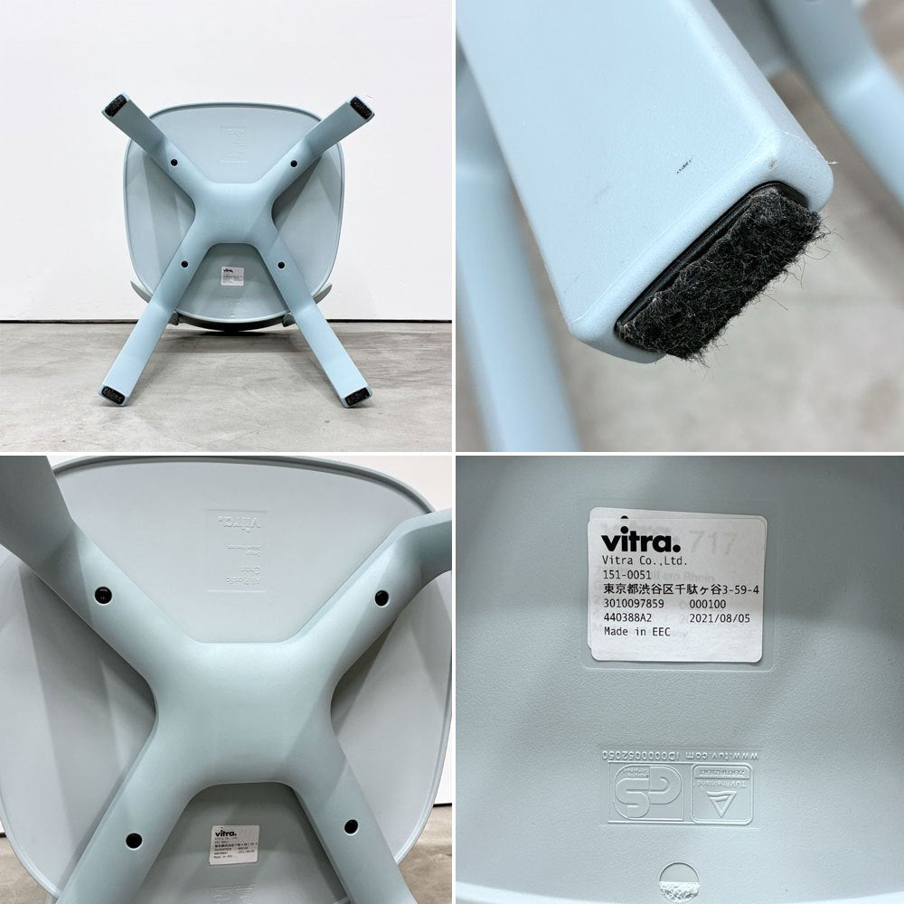 ヴィトラ Vitra オールプラスチック チェア All Plastic Chair APC ジャスパー モリソン Jasper Ｍorrison アイスグレー スイス 美品 ◎