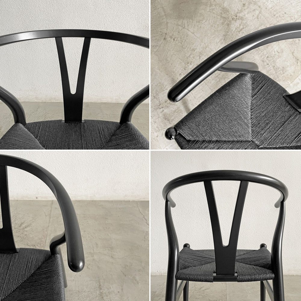 カールハンセン＆サン Carl Hansen & Son CH24 Yチェア ビーチ材 ブラックラッカー×ブラックペーパーコード 日本仕様サイズ ハンス・J・ウェグナー デンマーク 北欧家具 B 〓