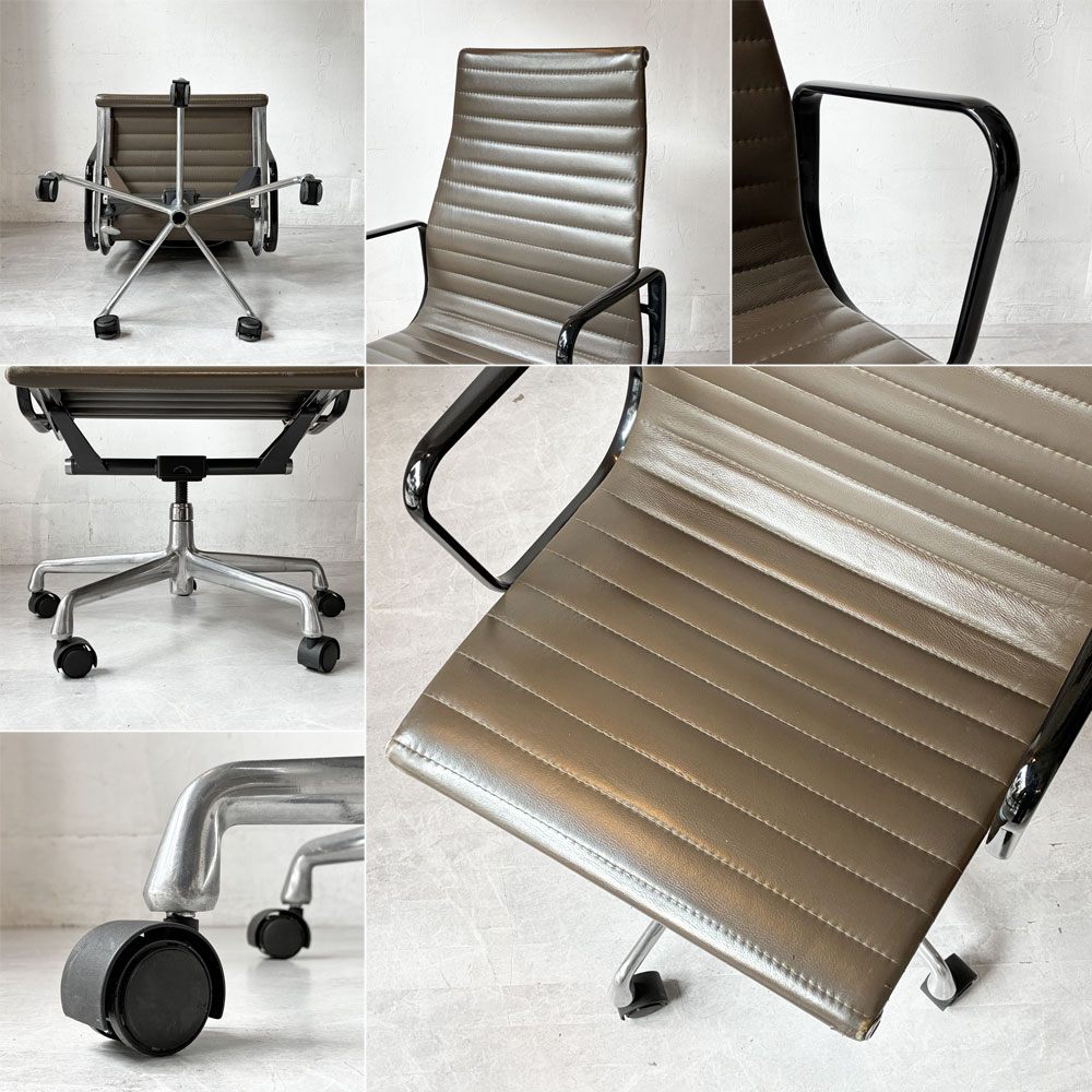 ハーマンミラー Herman Miller アルミナムグループ エグゼクティブチェア 50周年記念 ハイバック レザーシート 本革 ブラウン 5本脚 C&Rイームズ ミッドセンチュリー 希少 ★