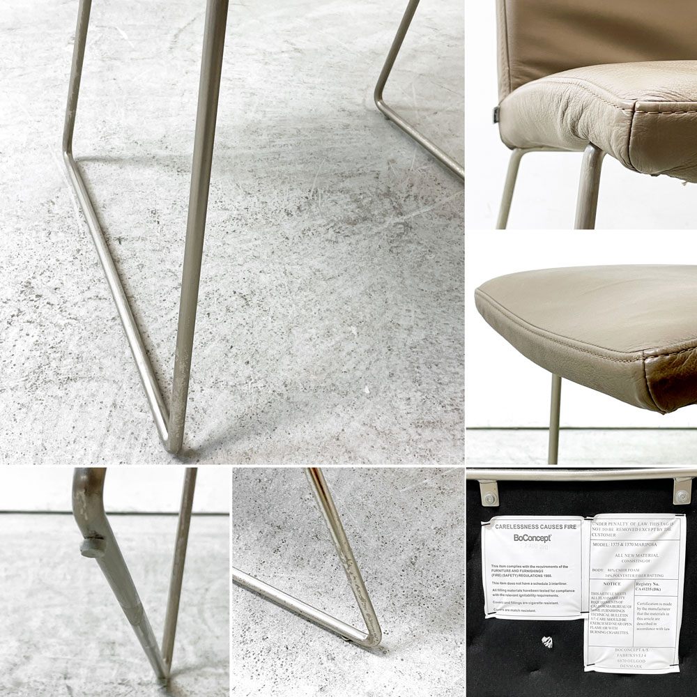 ボーコンセプト BoConcept マリポサディライト Mariposa Delight ダイニングチェア 本革シート グレー系 デンマーク B ●