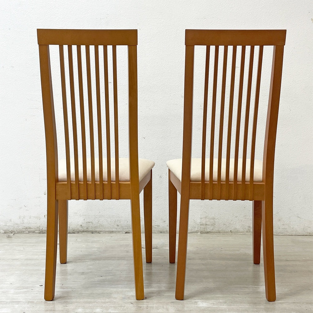 ボーコンセプト BoConcept ハイバック ダイニングチェア ビーチ材 デンマーク 北欧家具 2脚セット B ●