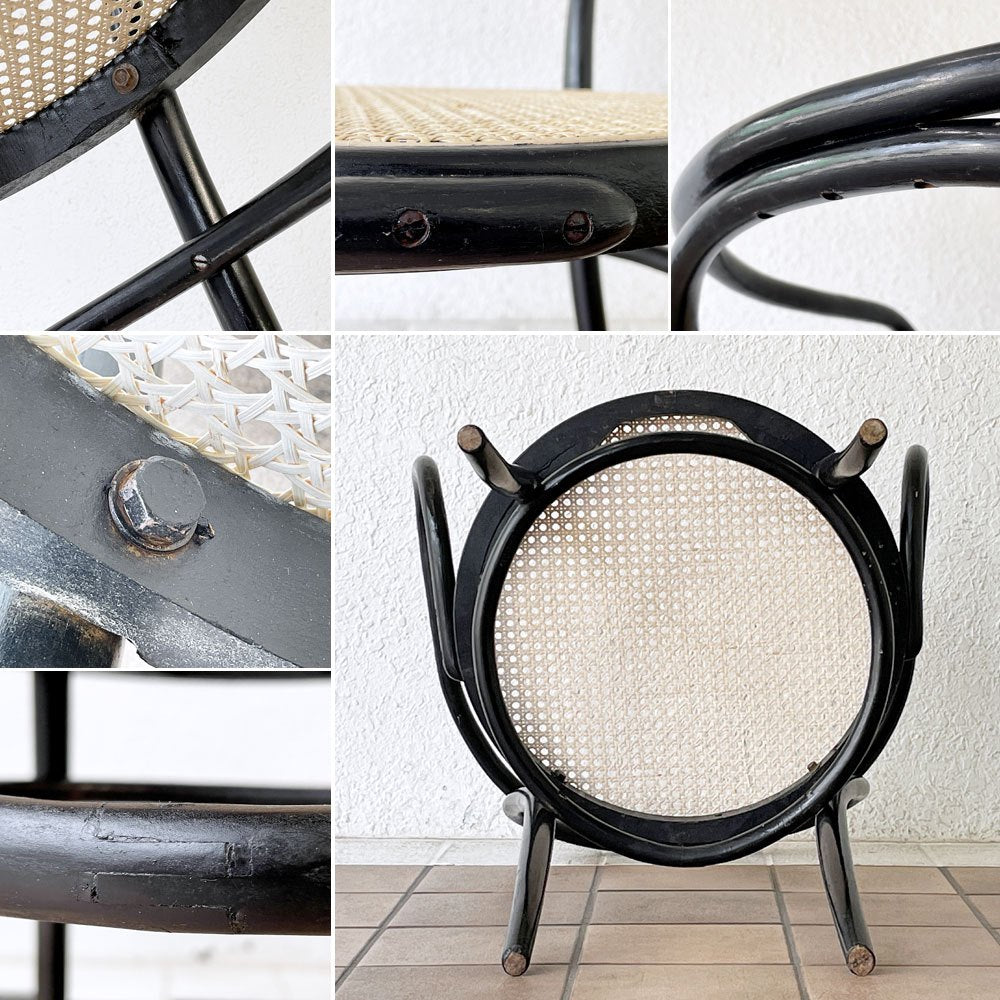 トーネット THONET ビンテージ No.209 ベントウット アームチェア コルビジェチェア ヴィエナチェア ダイニングチェア ラタンシート ◇