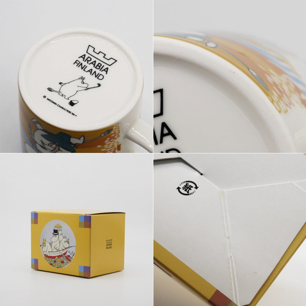 アラビア ARABIA ムーミンマグ MOOMIN オンザビーチ 2008年 夏限定 フィンランド 北欧食器 箱付き ●