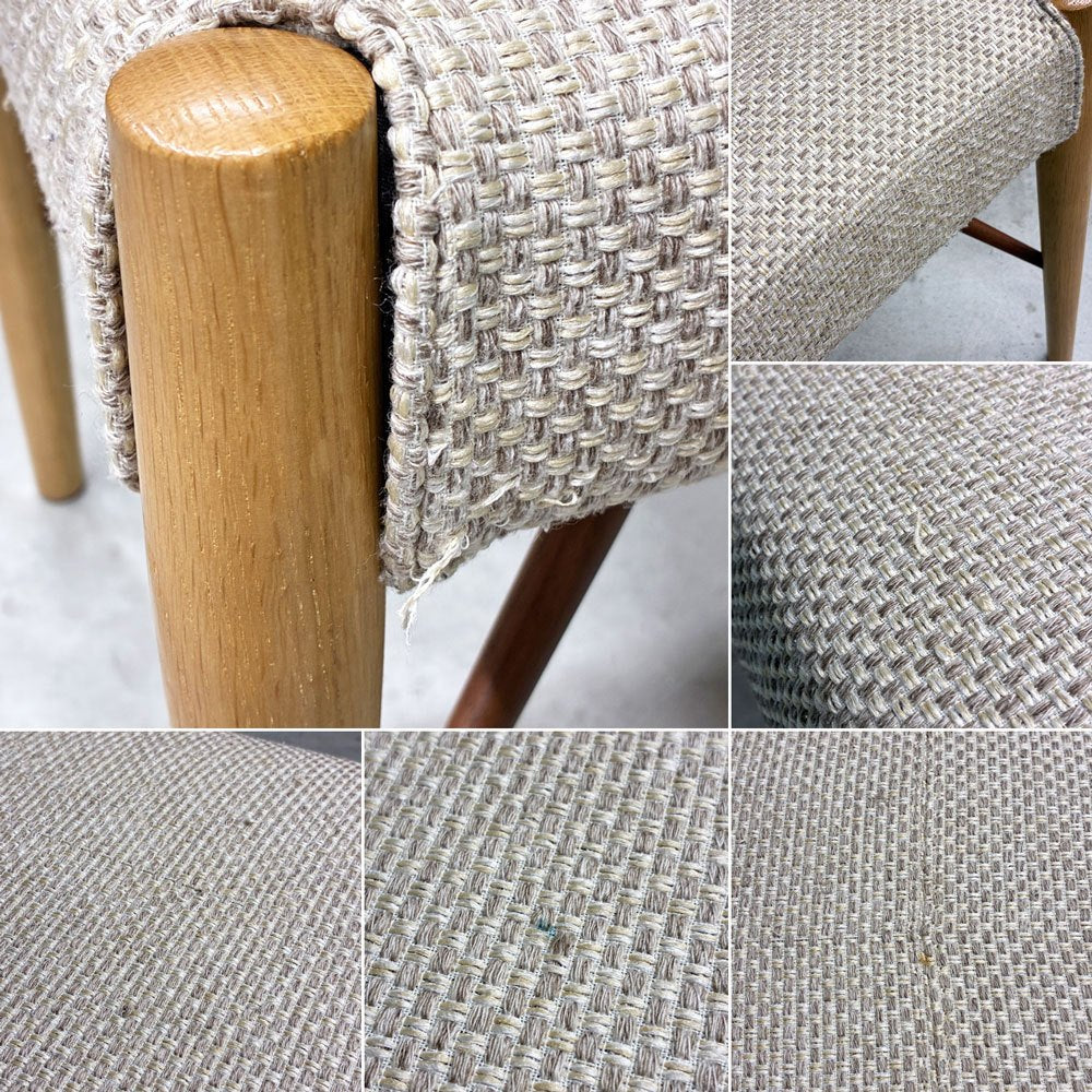 日進木工 NISSIN ホワイトウッドシリーズ WHITE WOOD ベンチ オーク材 × ウォールナット材 カバーリング W145cm ◎