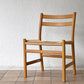 カールハンセン＆サン Carl Hansen & Son CH47 ダイニングチェア サイドチェア オーク材 オイル仕上げ ハンス・J・ウェグナー 北欧家具 ◇