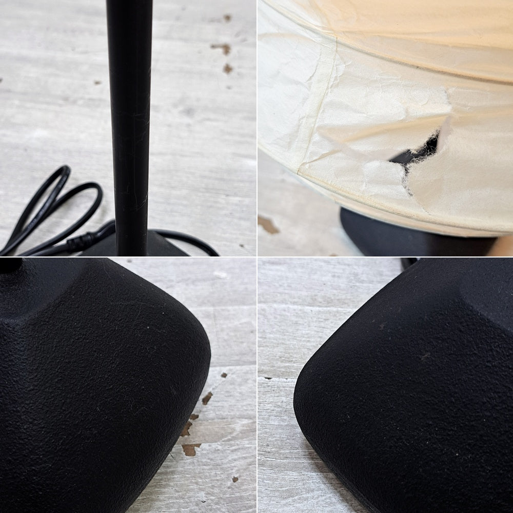 アカリ AKARI 31N + ST2 フロアスタンド スタンドライト 和紙 オゼキ イサムノグチ Isamu Noguchi 名作照明 ●
