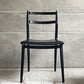 天童木工 TENDO インパラチェア Impala Chair ダイニングチェア ブラック レザー 本革 佐々木敏光 ジャパニーズミッドセンチュリーモダン A  ♪