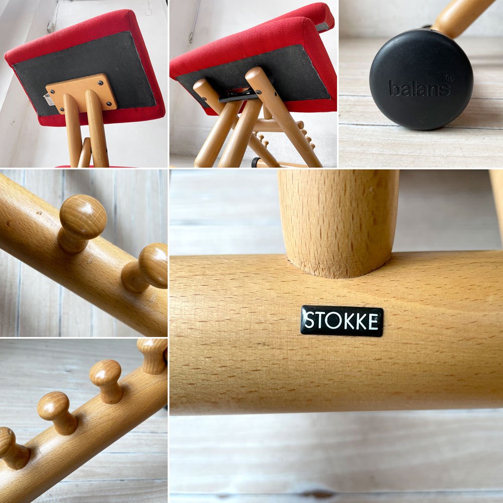 ストッケ STOKKE ヴァリエール VARIER マルチバランス MULTI レッド バランスチェア 学習椅子 北欧 ノルウェー ★