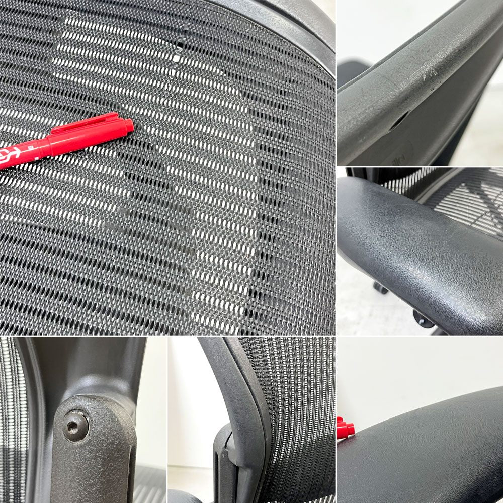 ハーマンミラー Herman Miller アーロンチェア Bサイズ ランバーサポート フル装備 グラファイトベース ビル・スタンフ ＆ ドン・チャドウィック ババナクッション新品●