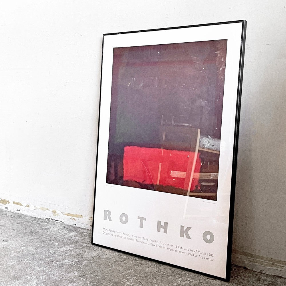 マーク・ロスコ Mark Rothko 展覧会ポスター Walker Art Center 1983 額装品 ビンテージ アメリカ ■