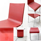 ヴィトラ vitra. ゼロスリー .03 ダイニングチェア スタッキングチェア マールテン・ヴァン・セーヴェレン Maarten Van Severen レッド B ●