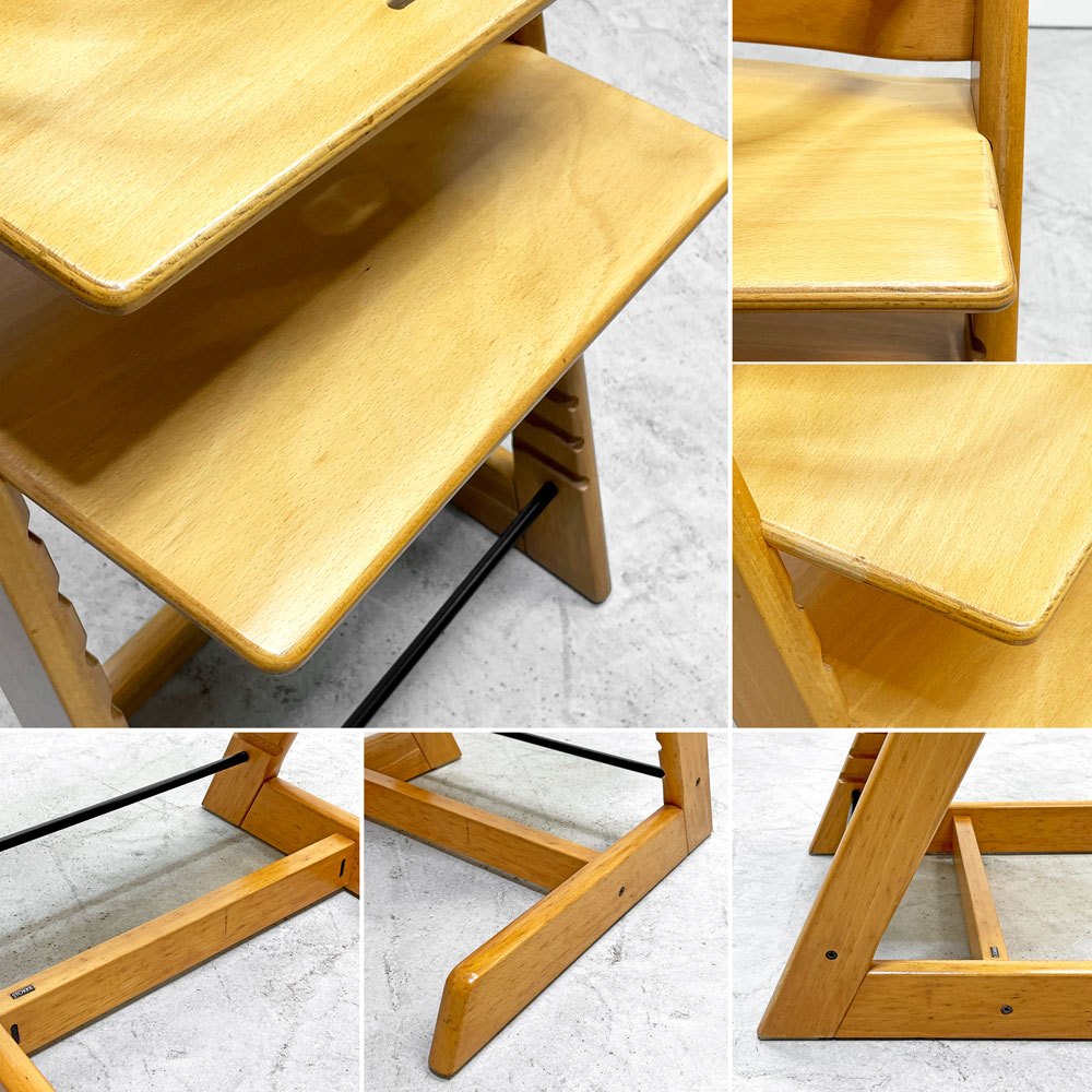 ストッケ STOKKE トリップトラップ TRIPP TRAPP ベビーチェア キッズチェア S/N無し カード付き ノルウェー 北欧家具 ●