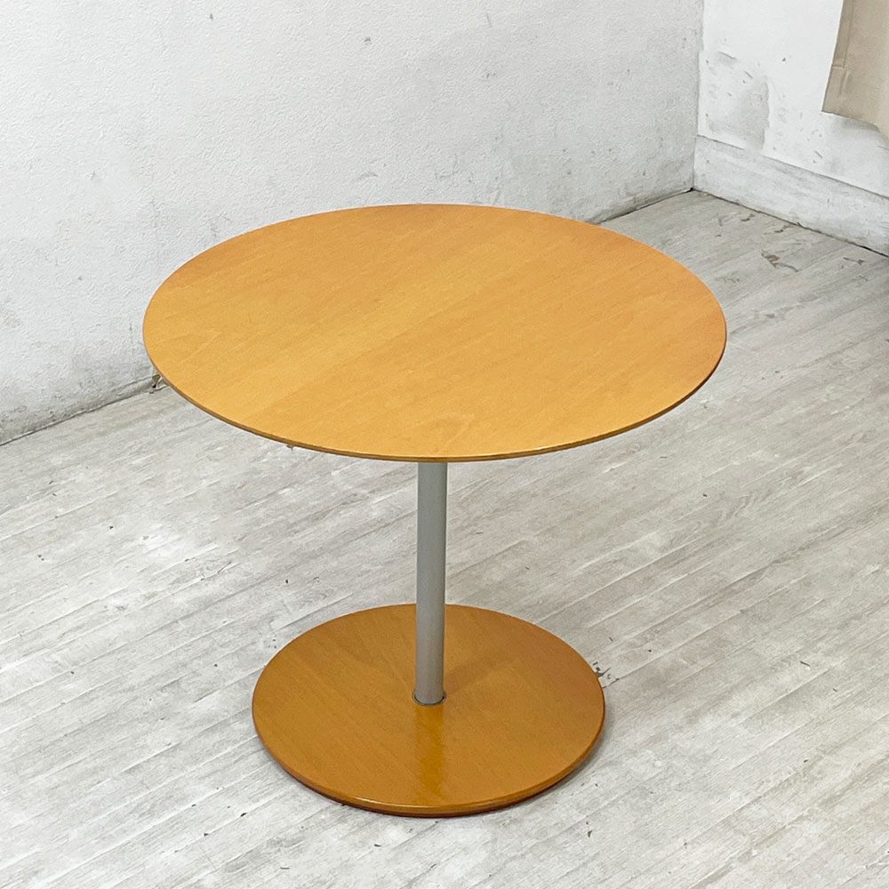 アルフレックス arflex ペペ PEPE サイドテーブル コーヒーテーブル Φ60cm イタリアモダン シンプルデザイン ●