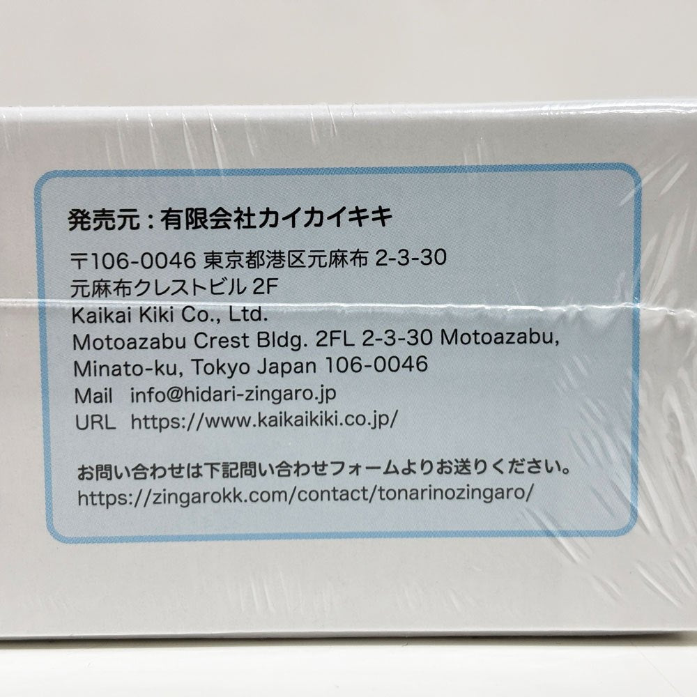 カイカイキキ 村上隆 天空の城壁 ジグソーパズル 875ピース 箱付 未使用 未開封品 ●