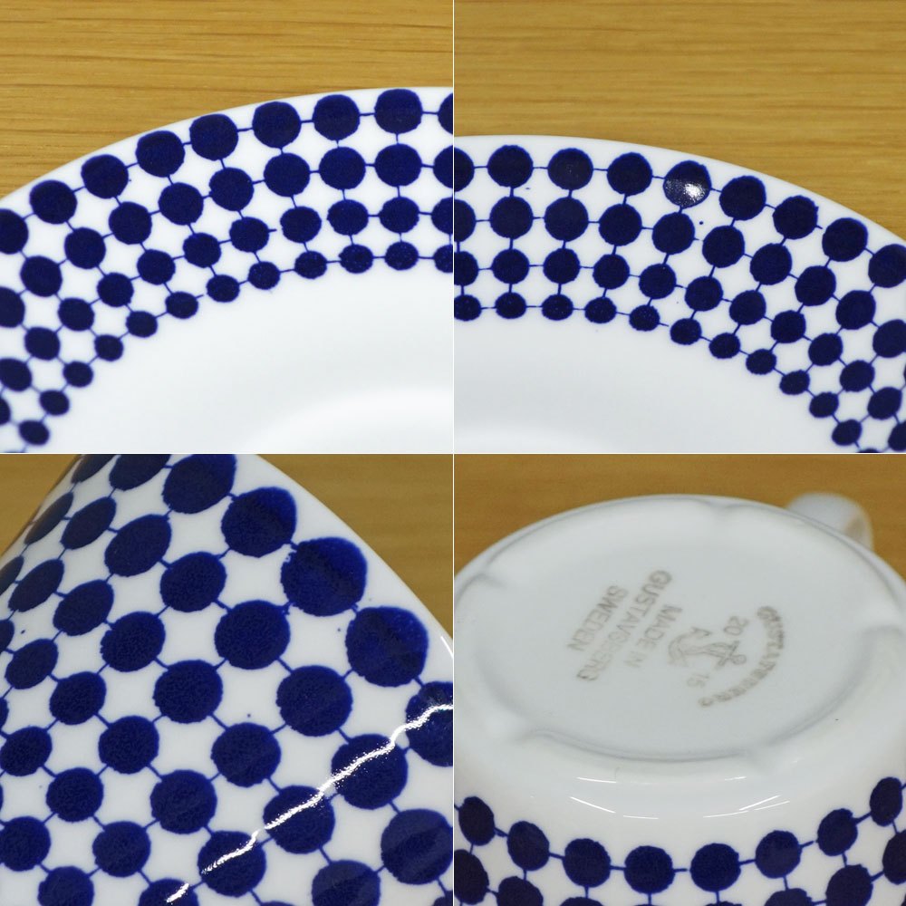 グスタフスベリ GUSTVSBERG アダム ADAM コーヒーカップ&ソーサー C&S スティグ・リンドベリ Stig Lindberg Φ8cm 北欧食器 復刻品 ◎
