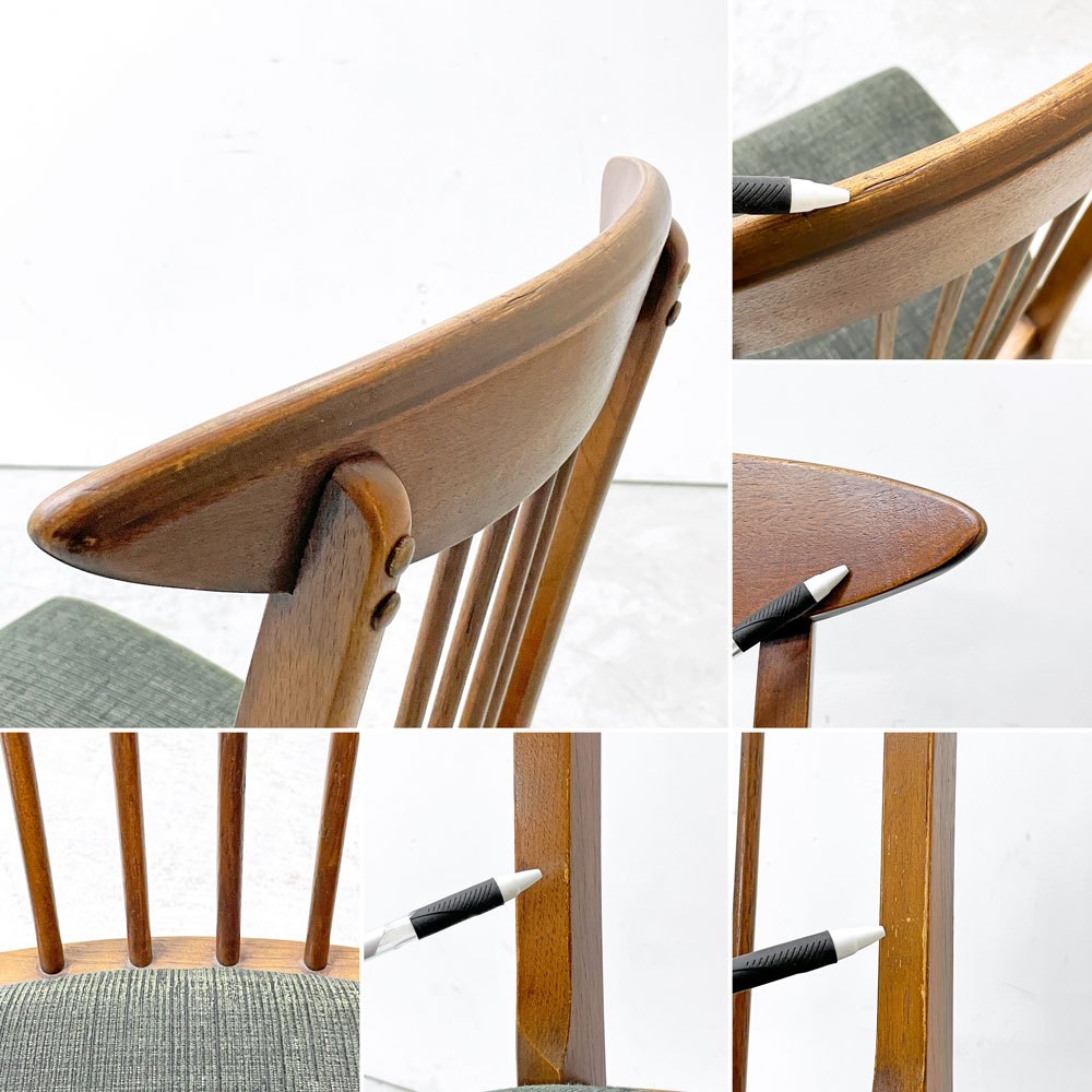 ブロイヒル Broyhill スカルプトラ Sculptra ダイニングチェア ウォールナット USビンテージ vintage ミッドセンチュリー B ●