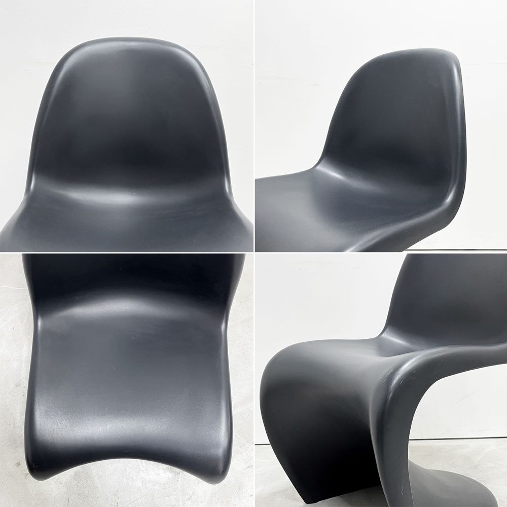 ヴィトラ vitra パントンチェア ダイニングチェア スタッキングチェア ディープブラック ヴェルナー・パントン Panton ミッドセンチュリー スペースエイジ A ●