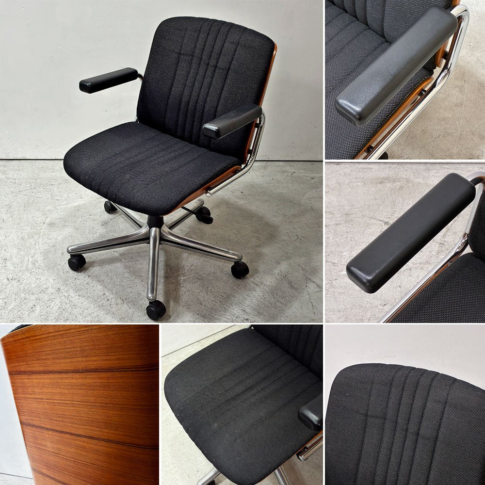 ジロフレックス giroflex ミドルバックアームチェア 83 ブラサ BRASA デスクチェア メッシュ ファブリック プライウッド スイス ミッドセンチュリー 現状品 ●