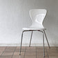 イデー IDEE ヨーンチェア YAWN CHAIR FRP ホワイト ダイニングチェア 廃番品 岡嶌 要 デザイン ◇
