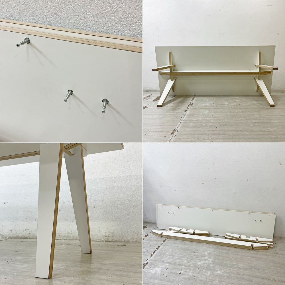 トーヨー Tojo シュテック Steck ダイニングテーブル プライウッド メラミン化粧板 W200cm ミッドセンチュリーデザイン ドイツ ●