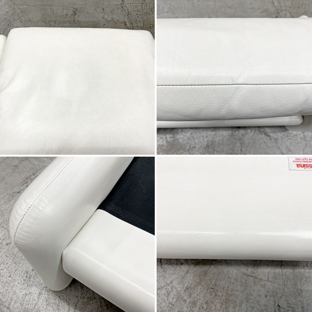 カッシーナ Cassina 675-OT マラルンガ MARALUNGA オットマン フットスツール 本革 ヴィコ・マジストレッティ 定価￥583,000- 〓