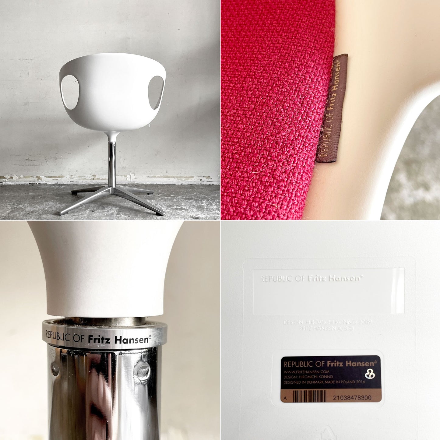 フリッツハンセン Fritz Hansen リンチェア RIN デスクチェア シートパッド付き 4スターペデスタルベース 回転ベース 紺野弘通 ■