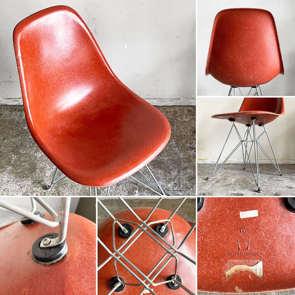 ハーマンミラー Herman Miller サイドシェルチェア セカンド 2nd FRP エッフェルベース ジンク テラコッタ ビンテージ イームズ ミッドセンチュリー ■