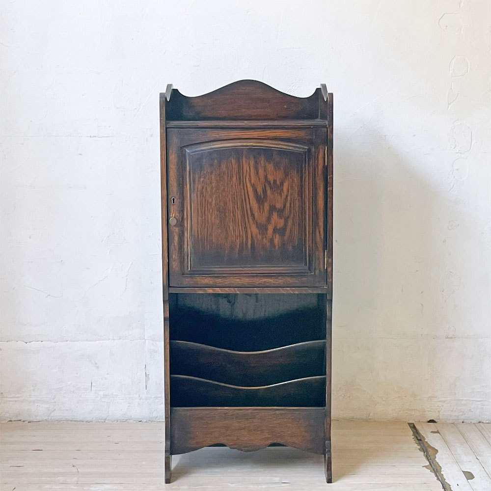 UKビンテージ UK Vintage  オーク材 パイプキャビネット 真鍮把手 収納家具 英国家具 アンティーク 鍵付き ★
