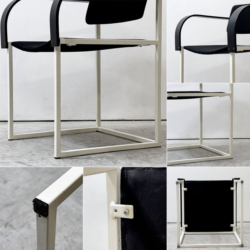 パストー Pastoe FM80 Chair アームチェア by Pierre Mazairac & Karel Boonzaadjer オランダビンテージ ポストモダン ●