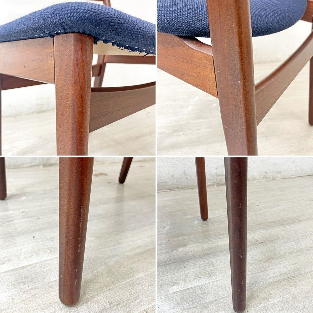 北欧ビンテージ Scandinavia Vintage ダイニングチェア 無垢材 ファブリック 北欧家具 モダンデザイン A ●