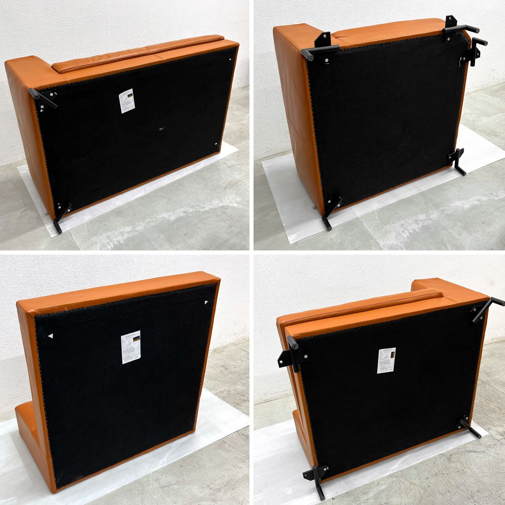 アイラーセン eilersen サバンナ SAVANNA システムソファ L字ソファ 左・右アーム ＋コーナー ＋ アームレス 4点セット 本革 ブラウン デンマーク ACTUS取扱 〓