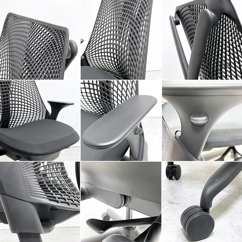 ハーマンミラー HermanMiller セイルチェア SAYL Chair デスクチェア ブラック サスペンションミドルバック アジャスタブルアーム キャスター付 イヴ・ベアール ●