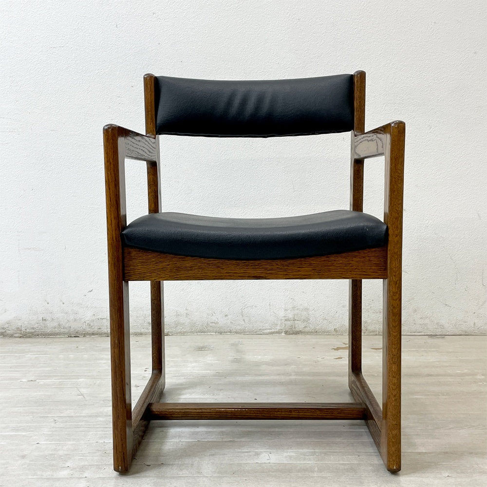 ModuForm, inc 木製 アームチェア ダイニングチェア ブラウン ブラック クッション USビンテージ ●