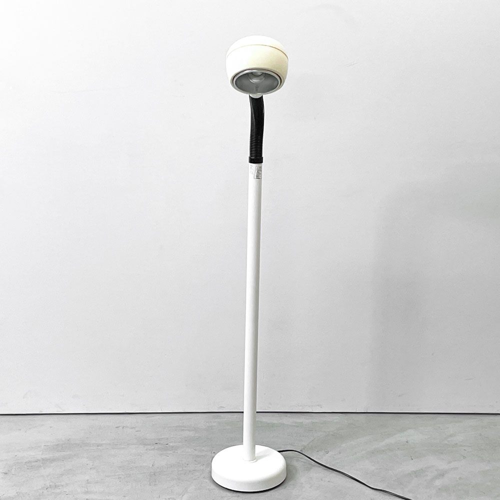 ファーゲルハルツ FAGERHULTS ジャーム GERM スタンドライト フロアライト ホワイト アンダー・パーソン Anders Pehrson スウェーデン ヤマギワ取扱 ●