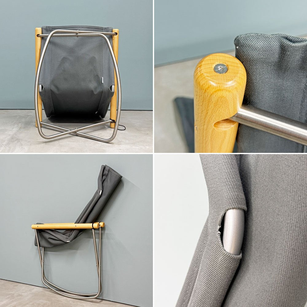 ニーチェアX NY chair X フォールディングチェア ロッキング 折り畳み ナチュラル×グレー MoMA 藤栄 新居 猛 ◎