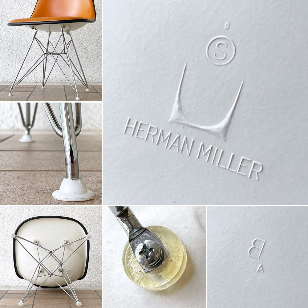 ハーマンミラー Herman Miller サイドシェルチェア セカンド 2nd FRP ナウガレザー ロータイプ エッフェルベース イームズ ビンテージ ◇