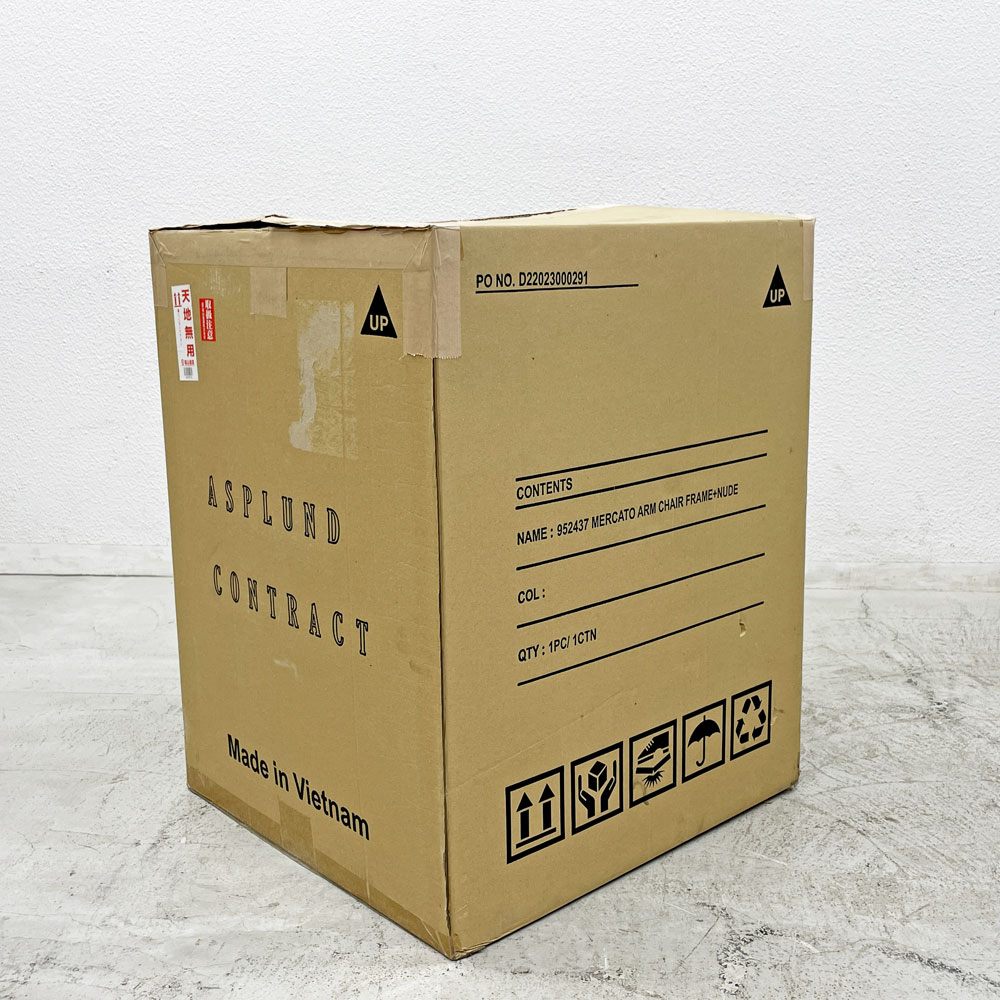 アスプルンド ASPLUND リゾルティール RESORTIR メルカート MERCATO アームチェア ダイニングチェア ハーフアーム 未使用品 箱付き C 〓
