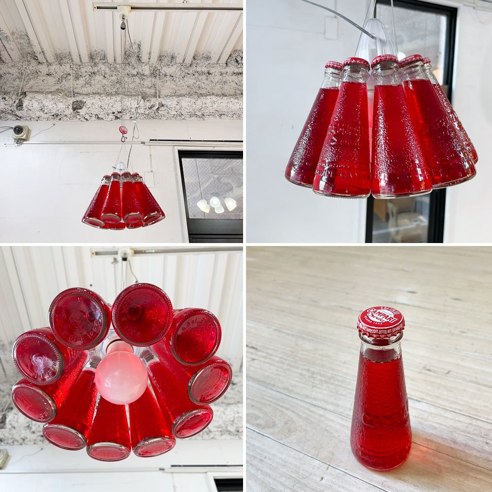 インゴマウラー INGO MAURER カンパリ ライト Campari Light ペンダントライト シャンデリア 定価￥85,690- 美品 ★