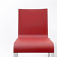 ヴィトラ vitra. ゼロスリー .03 ダイニングチェア スタッキングチェア マールテン・ヴァン・セーヴェレン Maarten Van Severen レッド A ●