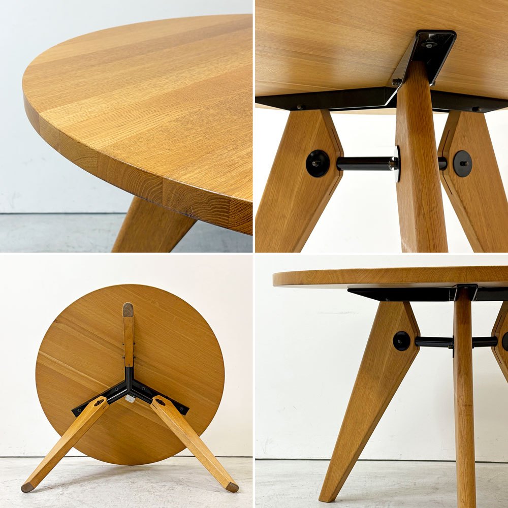 ヴィトラ vitra ゲリドン Gueridon ダイニングテーブル ラウンド ナチュラルオーク 無垢材 Φ105cm ジャン・プルーヴェ 定価399,300円 ●