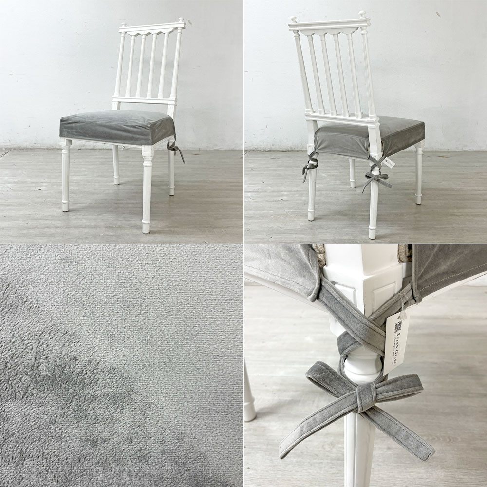 サラグレース Sarah Grace デビューシリーズ ダイニングチェア DEBUT DINING CHAIR トーマス THOMAS ホワイト&ナチュラルリネン ホワイトペイント シャビーシック チェアカバー付 定価￥49,500- A ●